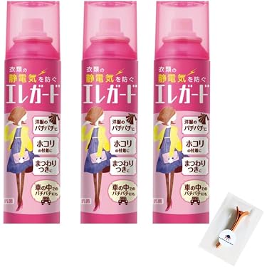 Amazon.co.jp ほしい物ランキング: 静電気防止スプレー で、ほしい物